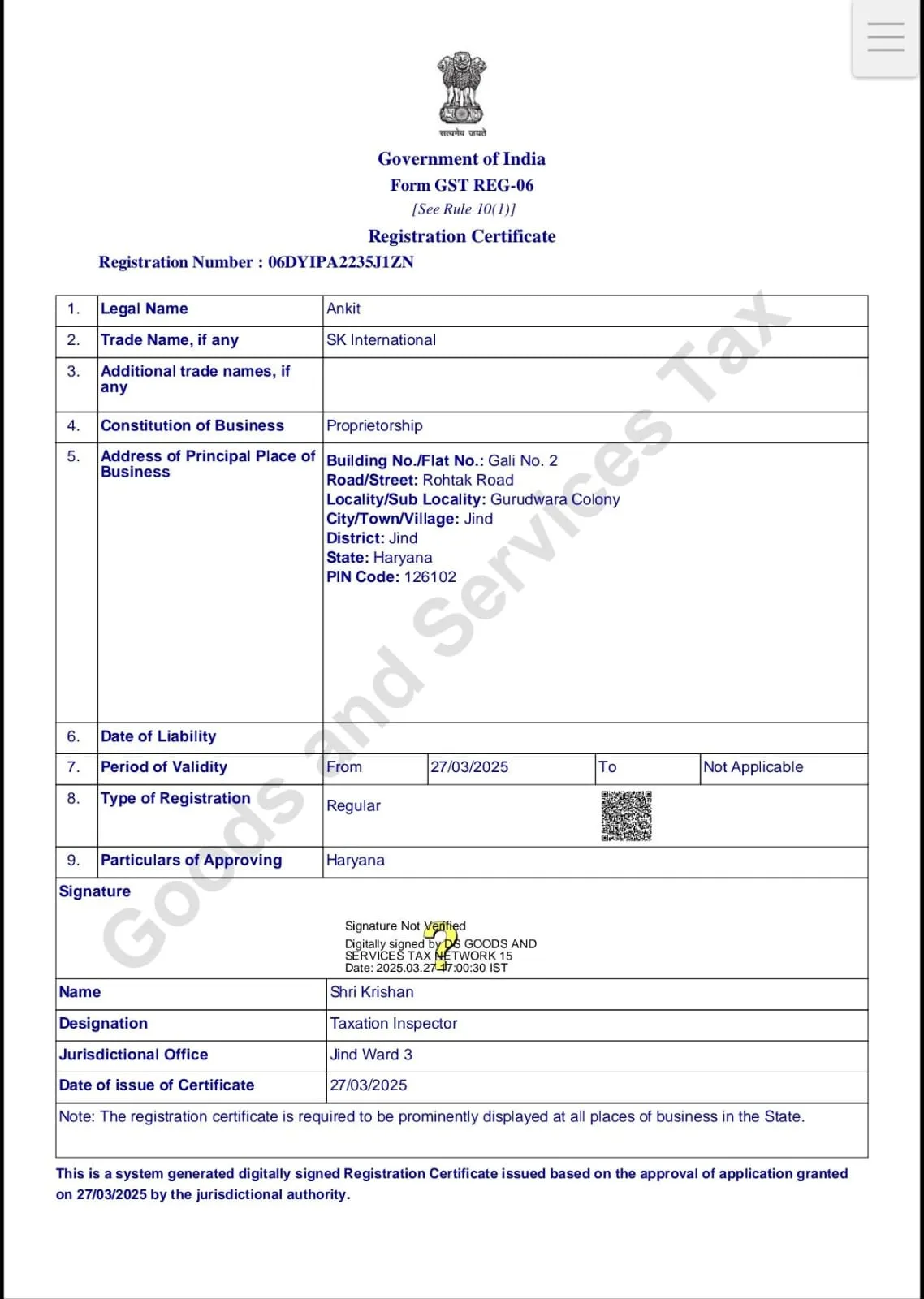 GST Certificate - SK International